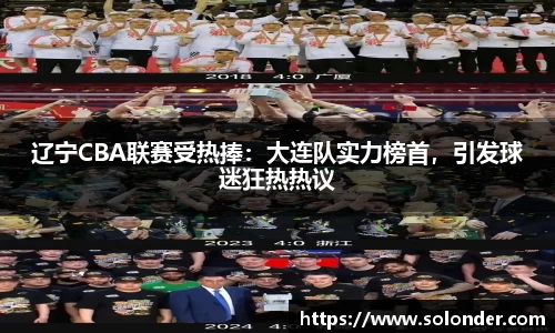 betway必威西汉姆联