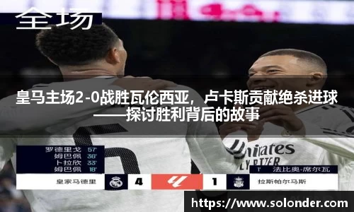 betway必威西汉姆联官网