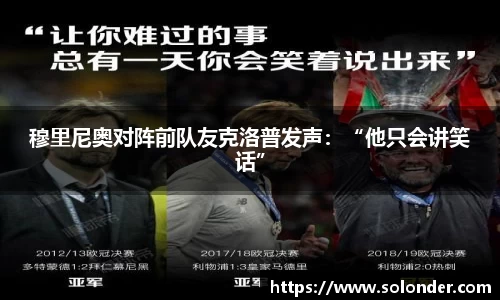 betway必威西汉姆联官网
