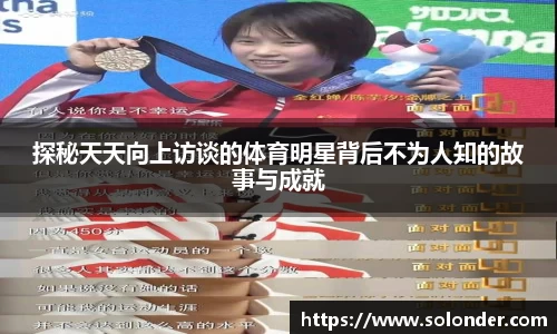 必威
