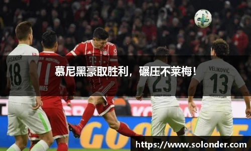 betway必威西汉姆联官网