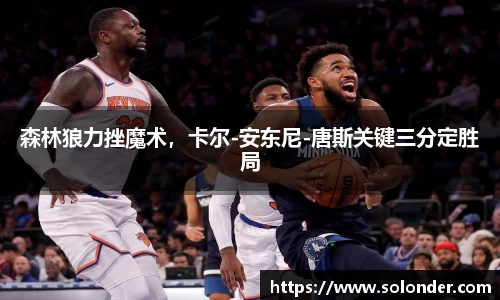 betway必威西汉姆联官网