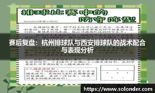 必威