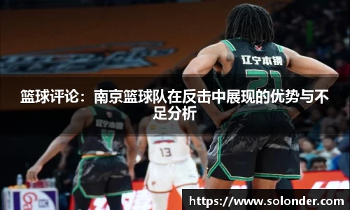 betway必威西汉姆联官网