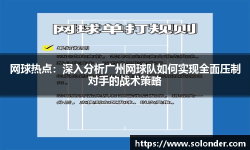 betway必威西汉姆联