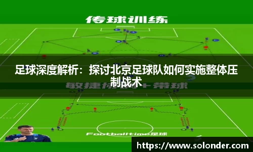 betway必威西汉姆联官网