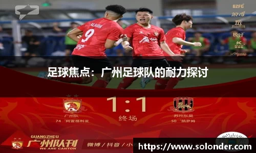 betway必威西汉姆联官网