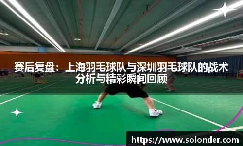 betway必威西汉姆联官网
