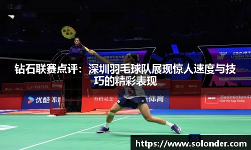 betway必威西汉姆联