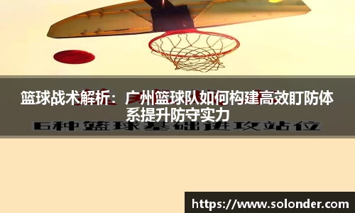 betway必威西汉姆联