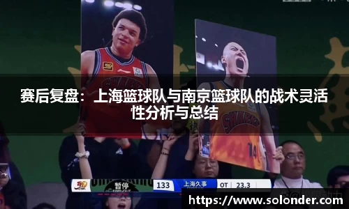 betway必威西汉姆联官网