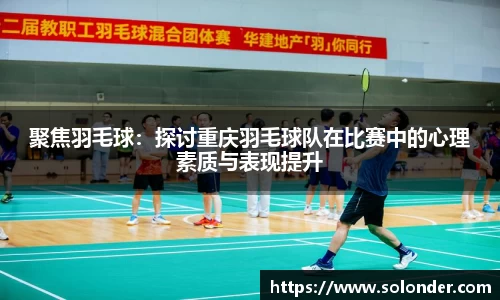 betway必威西汉姆联官网
