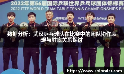 betway必威西汉姆联