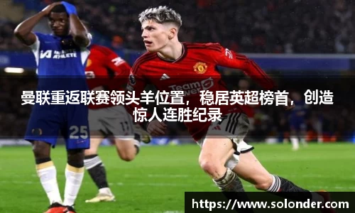 betway必威西汉姆联官网