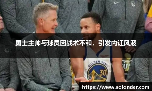 betway必威西汉姆联官网