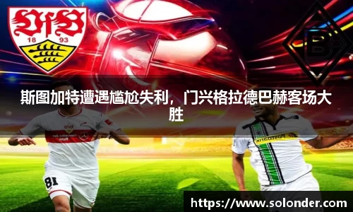 betway必威西汉姆联官网