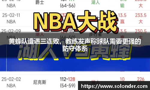 betway必威西汉姆联官网