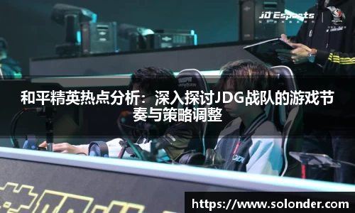 必威