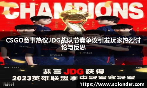 betway必威西汉姆联官网