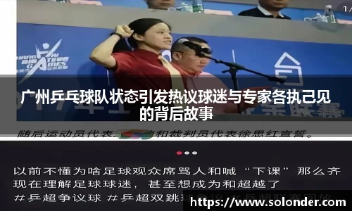 betway必威西汉姆联官网