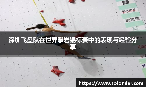 betway必威西汉姆联
