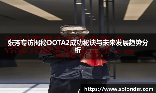 betway必威西汉姆联官网