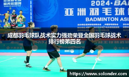 betway必威西汉姆联