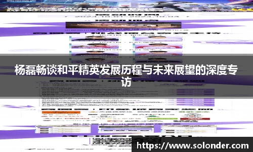 betway必威西汉姆联