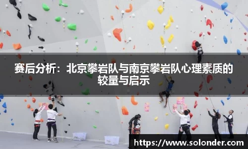 betway必威西汉姆联