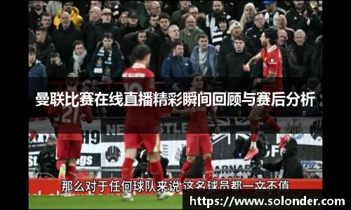 betway必威西汉姆联官网