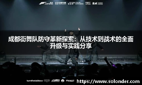 betway必威西汉姆联官网