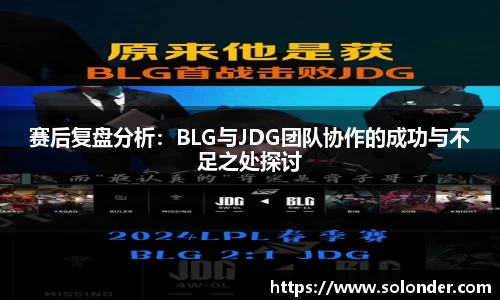 betway必威西汉姆联官网