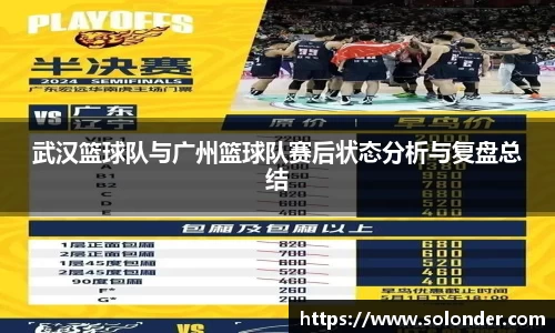 betway必威西汉姆联官网