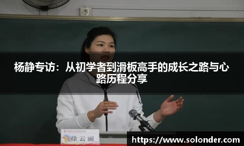 必威