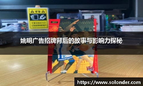 必威