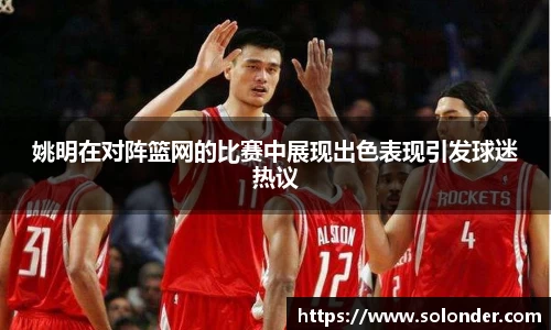 betway必威西汉姆联