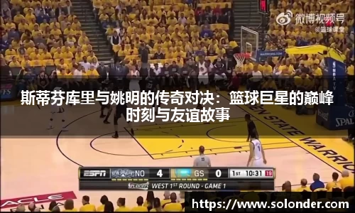 betway必威西汉姆联官网
