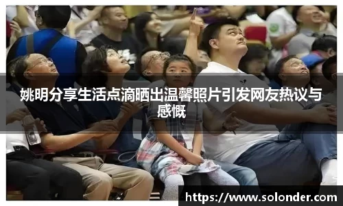betway必威西汉姆联官网