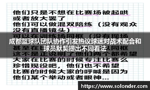 必威