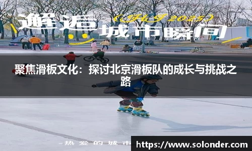 betway必威西汉姆联官网