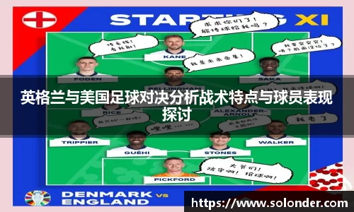betway必威西汉姆联官网