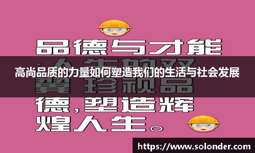 betway必威