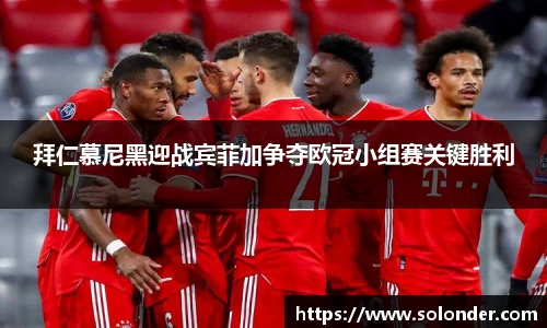 betway必威西汉姆联